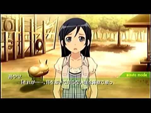 あやせ編 俺の妹がこんなに可愛いわけがないぽーたぶるリファイン Youtube あやせ編 俺の妹がこんなに可愛いわけがないぽーたぶるリファイン Youtube
