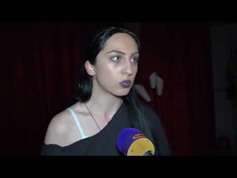 თამარ საღინაძის პიესა „ბოდიში,რომ ცოცხალი ვარ“