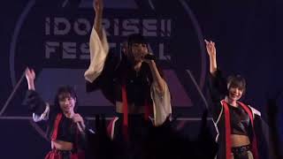 (2024.3.10)【INUWASI】IDORISE!! FESTIVAL 2024 - duo MUSIC EXCHANGE