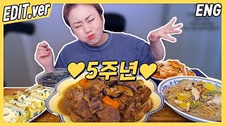 ENG CC)5 year Anniversary Galbijjim & Cake Mukbang - Edited