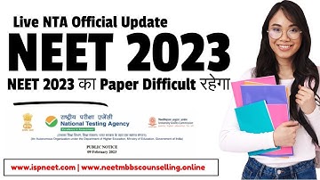NTA Official Update | Neet 2023 application form released date | Neet 2023 latest news todag