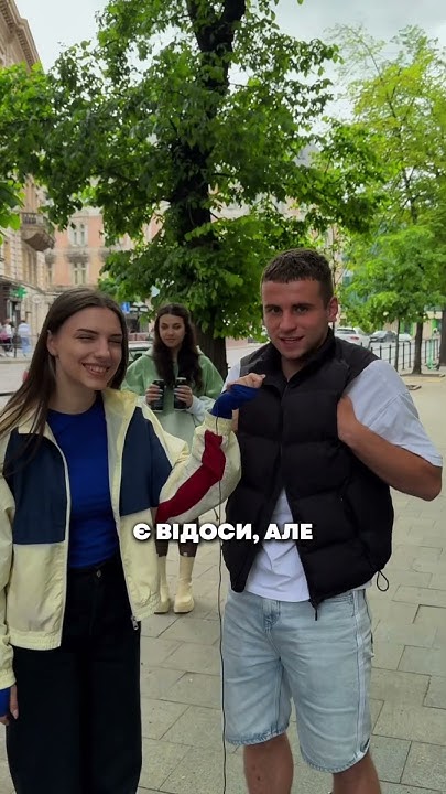 Розказуй свою історію?👉 - YouTube