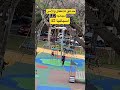 حدائق وألعاب للأطفال مفتوحة للجميع مجانية اسبانيا مربيلا اسبانيا أطفال ألعاب ملاهى