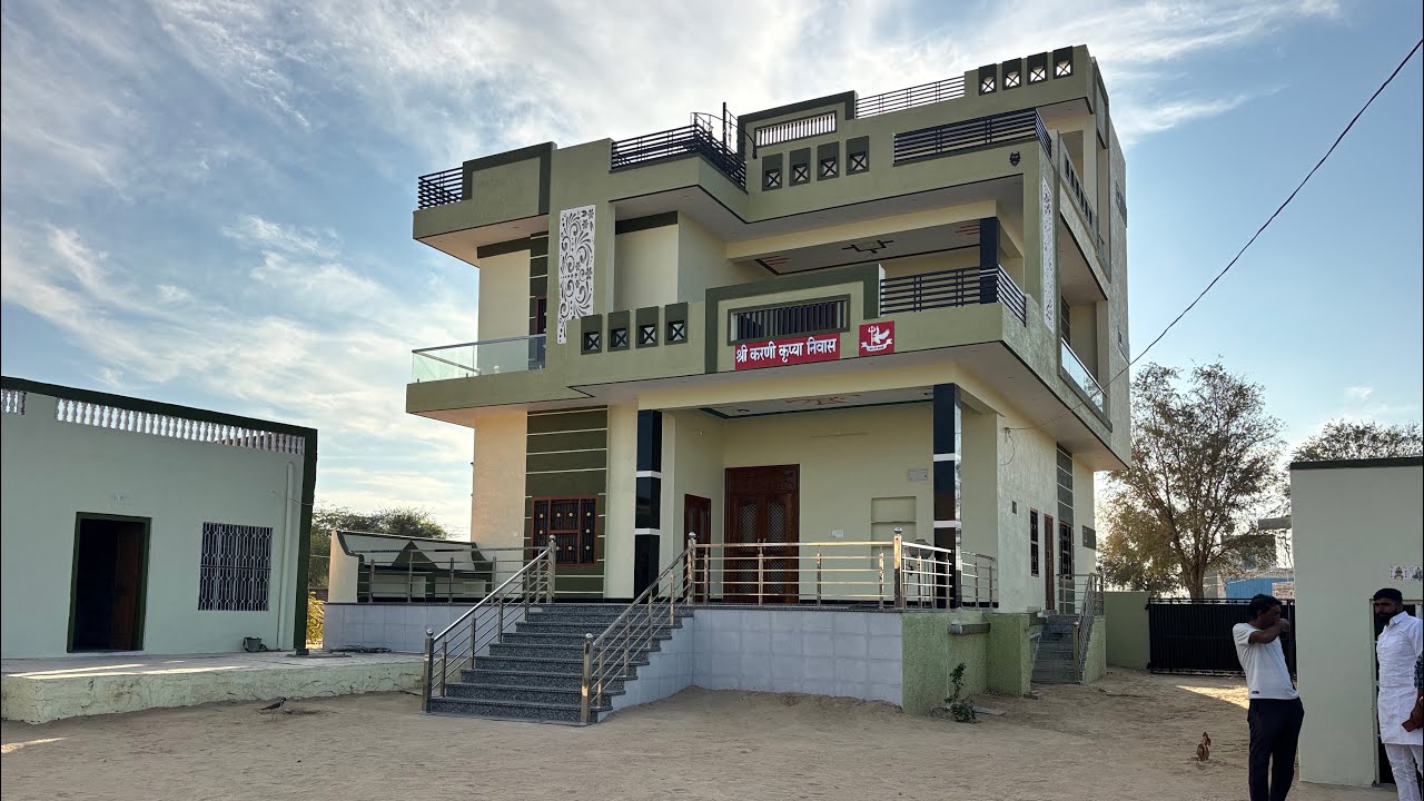 पनपालिया गांव की कोठी का full video inside tour राठौड़ राजपूत house श्री करणी कृपा निवास Full Hd 