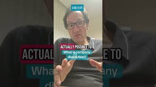 What is a company dissolution
