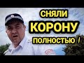 Крыловская 🔥Уровень БОРЗОМЕТРА зашкаливал,пришлось приземлять ! ИДПС Григорьев наговорил по полной !