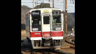 Train memories ～東武6050系区間快速～