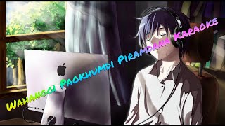 Wahanggi Paokhumdi Piramdana || Hamom Naba || Karaoke