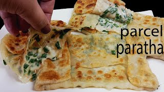 Crispy Parcel Paratha recipe | Street Food Paratha||Crispy Onion paratha recipe| By KWZ