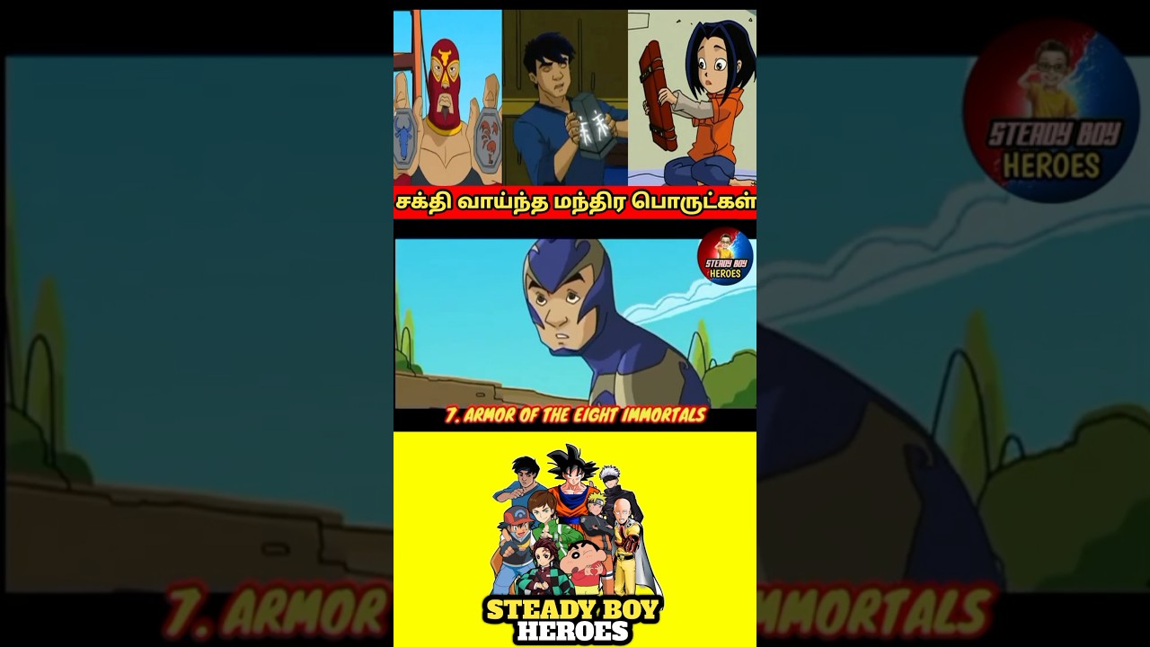 Jackie Chan Adventures magical items part 7