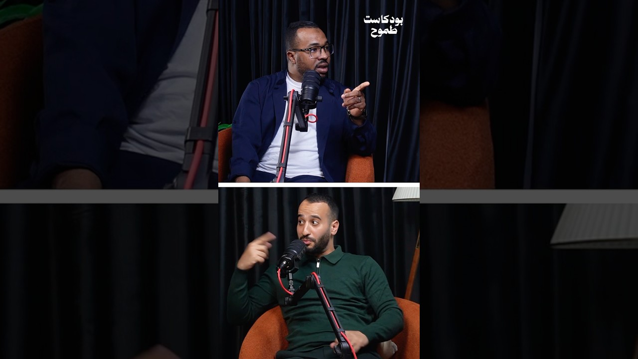 علاش راك تقرا !! #الأستاذ_سليم_مختارة