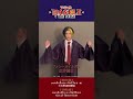 「#マッシュル -MASHLE-」THE STAGE 第2弾👊#フィンエイムズ 役 #広井雄士 さんコメント #マシュステ #mashle