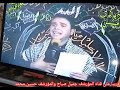 فيديو موجود من اليوتيوب قصيره قصيده نار الفجيعه قريبا على قناه المؤرشف جميل صباح والمؤرشف حسين محمد 