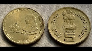 5 Rupees (Income Tax - 150 Years of Building India) 2010