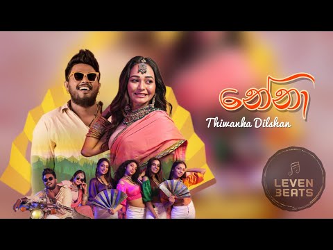 Nena "නේනා" #music #sinhala #thiwankadilshan #sajeemohottige @ThiwankaDilshanTDK @Sajee Mohottige