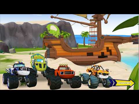 Вспыш и Чудо машинки - Гонка к Вершине Мира