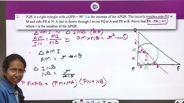 NMTC 2025 Stage 2 Junior Level | Complete Paper Solution | Olympiad by Class24