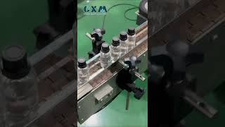 Automatic CX YGF 30ml Essential Oil Bottle Filling Production Line | CXM Industrial
