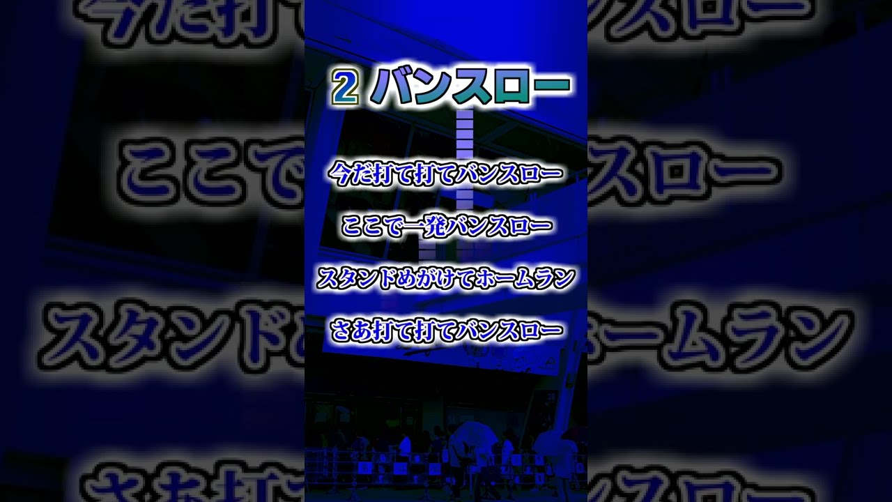 南牟礼豊蔵　中日ドラゴンズ 69 【南牟礼豊蔵】BBM2014 ドラゴンズ・レジェンド レギュラー