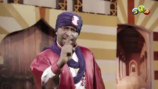 شارة برنامج ‏#برنامج1001 11 على قناة المجد للأطفال😩👏