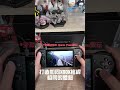 到哪都可以打遊戲！超方便ROG XBOX Ally X開箱！【黑羽】 #黑羽 #shorts #rog #zephyrusduo