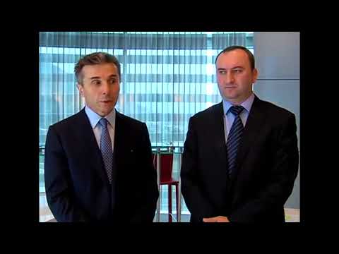 No comment: ბიძინა ივანიშვილის და ლევან მურუსიძის შეხვედრა, 2013