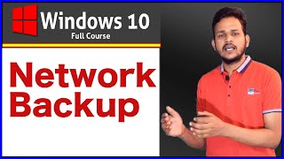 41 - How to configure Network backup in Hindi