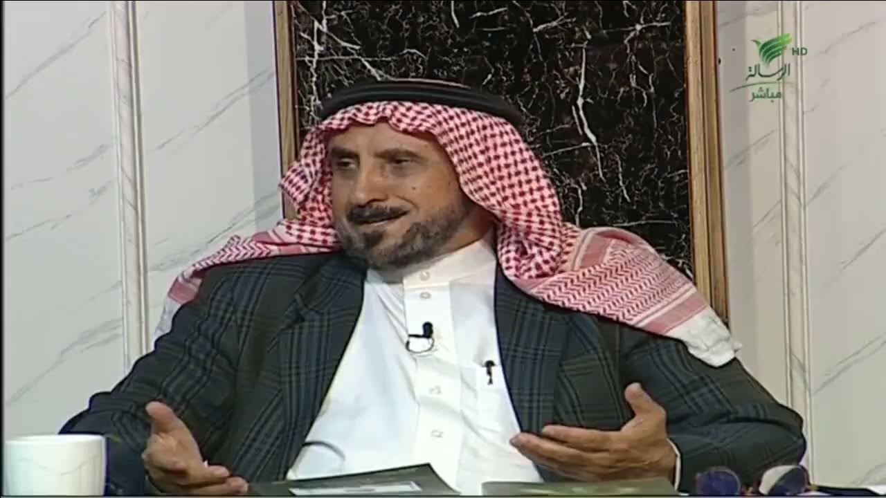 #حكاية_في_التاريخ| الجزيرة العربية في منظور الرحالة الأجانب مع د. صالح السنيدي