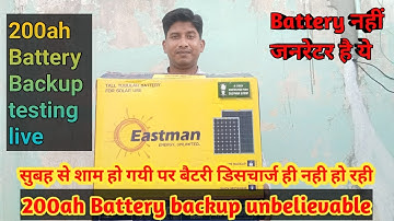 200ah Battery Backup Time Live (2021)