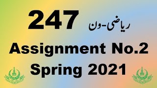AIOU Code 247 Solved Assignment No.2 Spring 2021