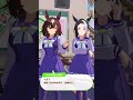 シリウスシンボリ誕生日2024 メジロラモーヌ