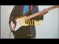 LUCKY TAPES - Gimme / Guitar Cover