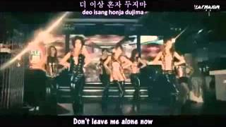 T-Ara Lovey Dovey Karaoke