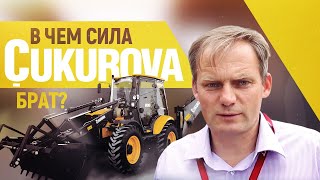 Экскаваторы-погрузчики Cukurova. В чем их «сила»?