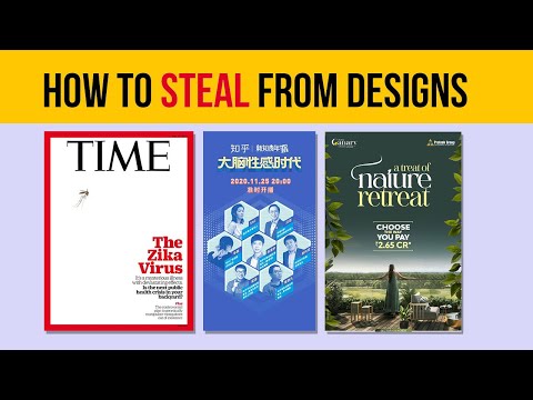 How To Steal From Designs