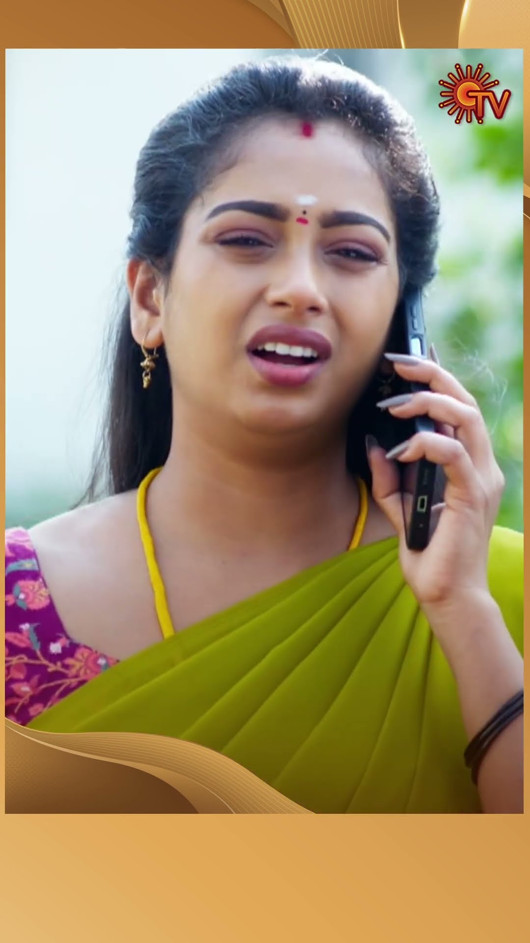 #MoondruMudichu #SunTV #shorts #tamilserial