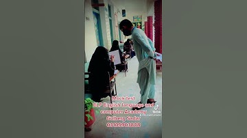 Level one Quize one Mock Test ELP English language program and Computer academy Gulbreg Peshawar