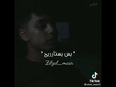 عشان كدا بتحب الوحده 