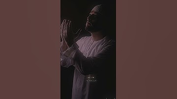 الراحه النفسيه _ القرآن الكريم _ آيات قصيره انستكرام _ حالات واتس اب _ #اسلام_صبحي