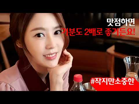 오후 1시 #작지만소중한 with 샨토끼 - 15&amp;#39;
