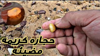 البحث عن الاحجار الكريمة في المغرب حجاره مضيئه baht 3an hijara karima (حلقه الثانيه)