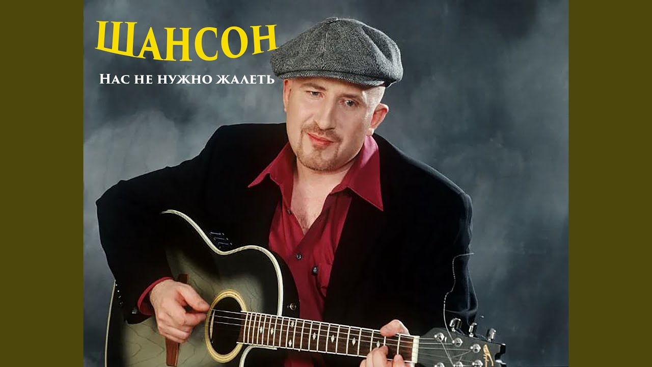 Кони Привередливые - YouTube Music