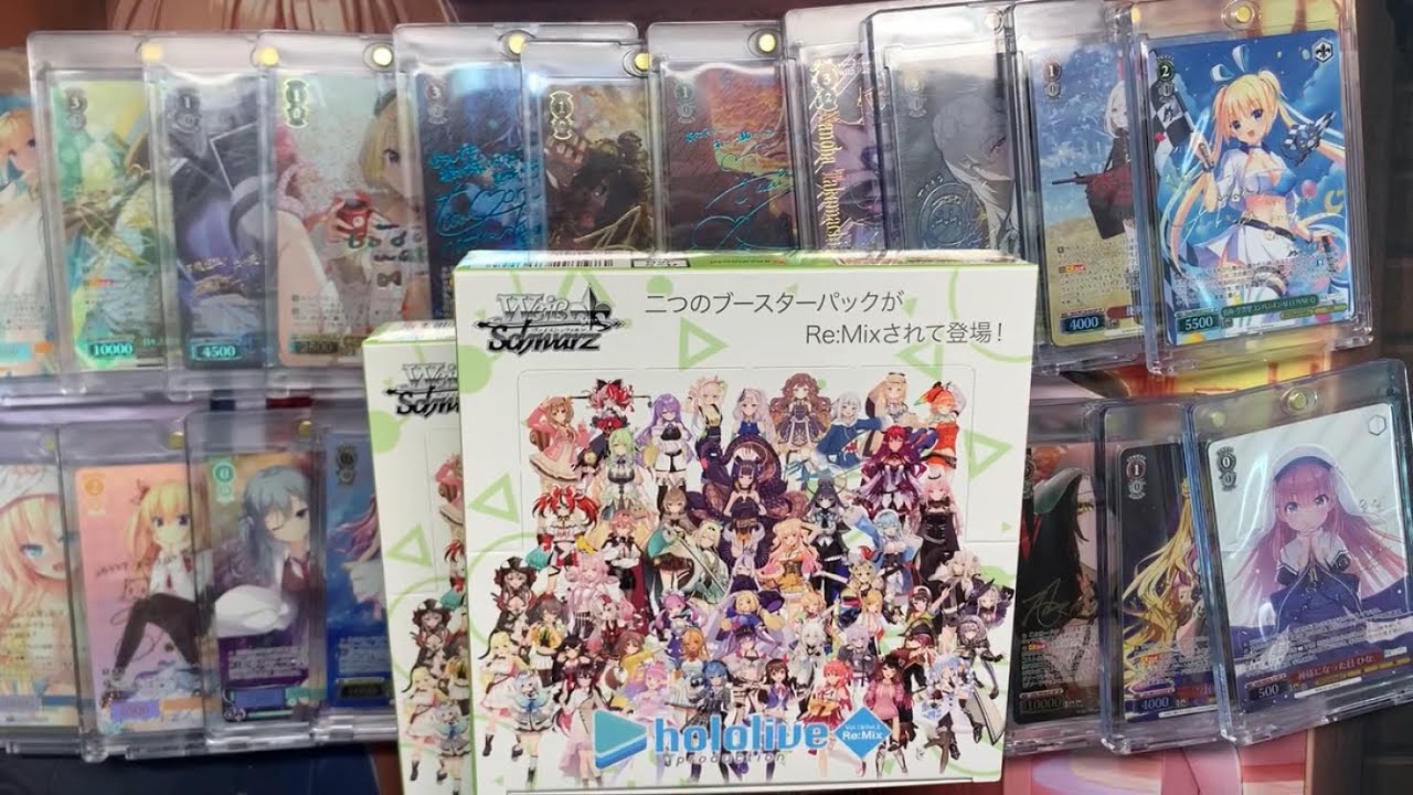 【ヴァイス・開封】サインを自引きしてみたくて色々開封していく　130、131箱目