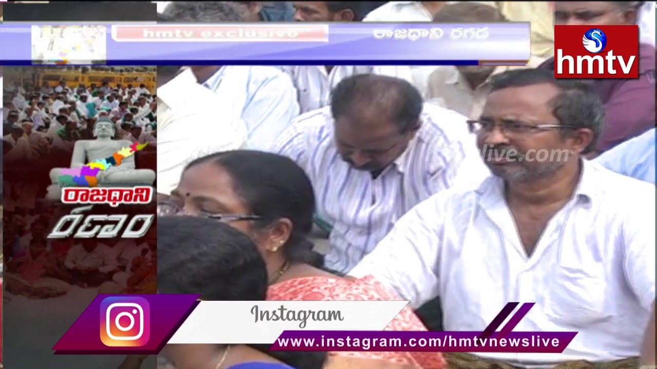 Capital Protest | AP Police Arrests TDP Leader Devineni Uma | hmtv Telugu News