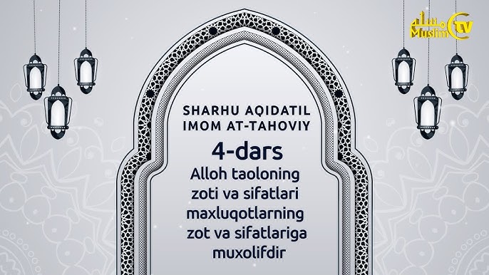 Alo sifatdagi butalar