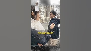 Неожиданная концовка. Сутками может играть в cs? #shorts #общение #прикол #смешныевидео #юмор