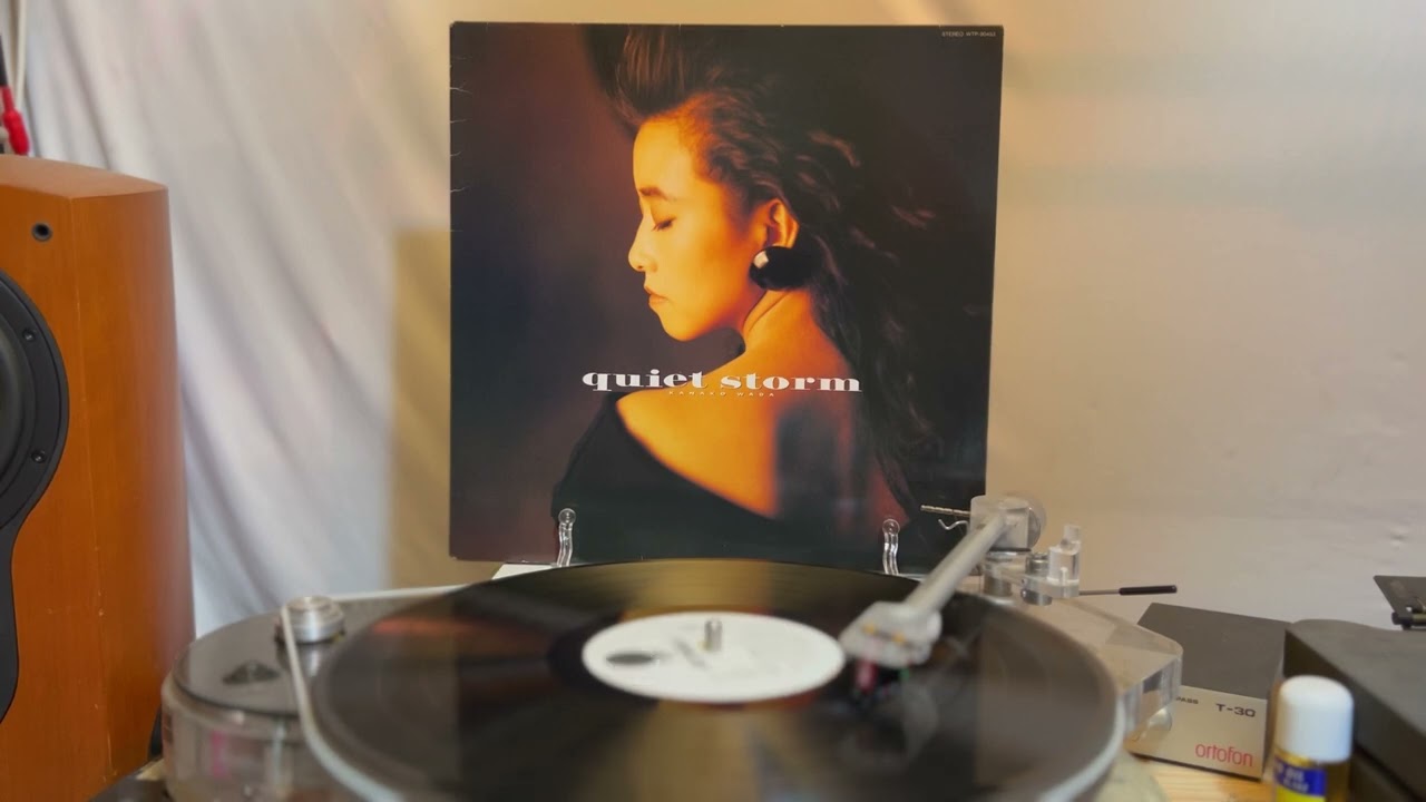 Regardez ゴシップ・グラマー -空っぽのガレージ Gossip Glamor -Empty Garage-  - 和田加奈子 Kanako Wada sur YouTube Regardez ゴシップ・グラマー -空っぽのガレージ Gossip Glamor -Empty Garage-  - 和田加奈子 Kanako Wada sur YouTube