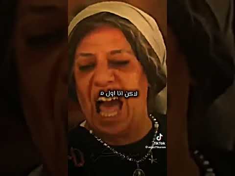 اقوه قصف جبها رهبه مصنع الكراسي