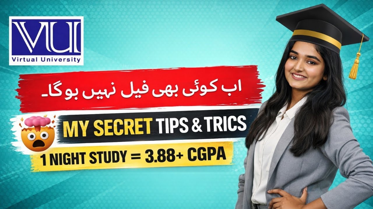 VU Mid & Final Term Exam Preparation 2026 | 2 Steps to Get Full Marks 