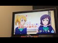 【カラオケ】TRUE WING歌ってみた